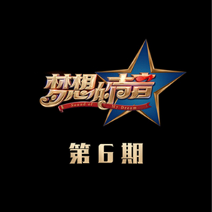 国产chase男男Gay廖承宇
