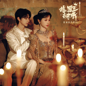 国产chase男男Gay廖承宇
