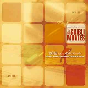 国产chase男男Gay廖承宇
