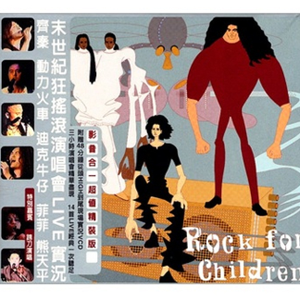 国产chase男男Gay廖承宇
