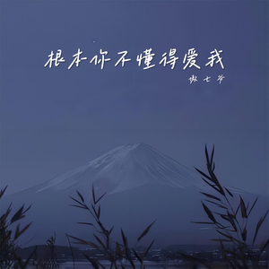 国产chase男男Gay廖承宇
