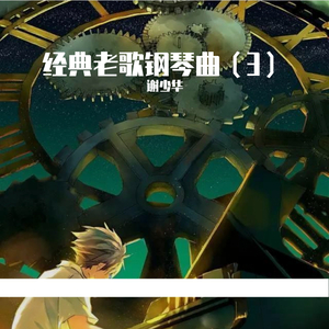 国产chase男男Gay廖承宇
